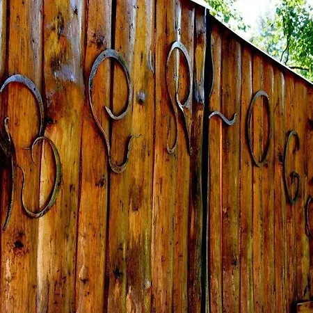 Отель берлога Родниковка